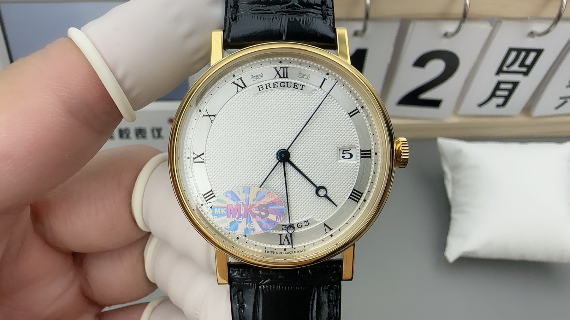 Breguet Classique Automatic 5177BA – Swiss 1:1 Grade Watch