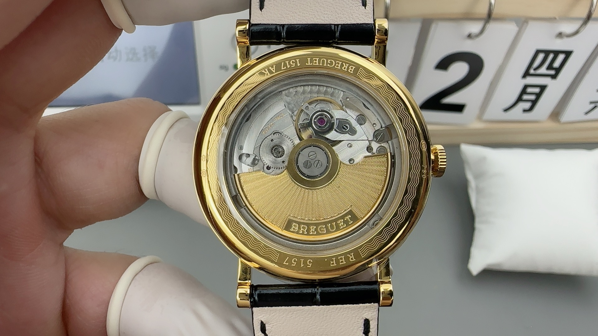 Breguet Classique Automatic 5177BA – Swiss 1:1 Grade Watch - Image 3