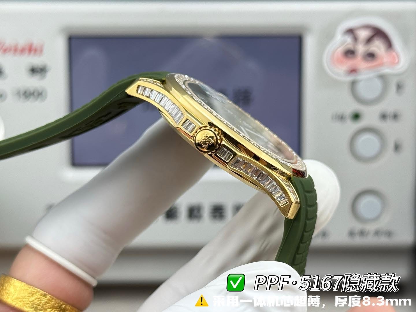 Patek Philippe Aquanaut Luce 1:1 Grade Watch – Green Dial | Khaki Strap - Image 5