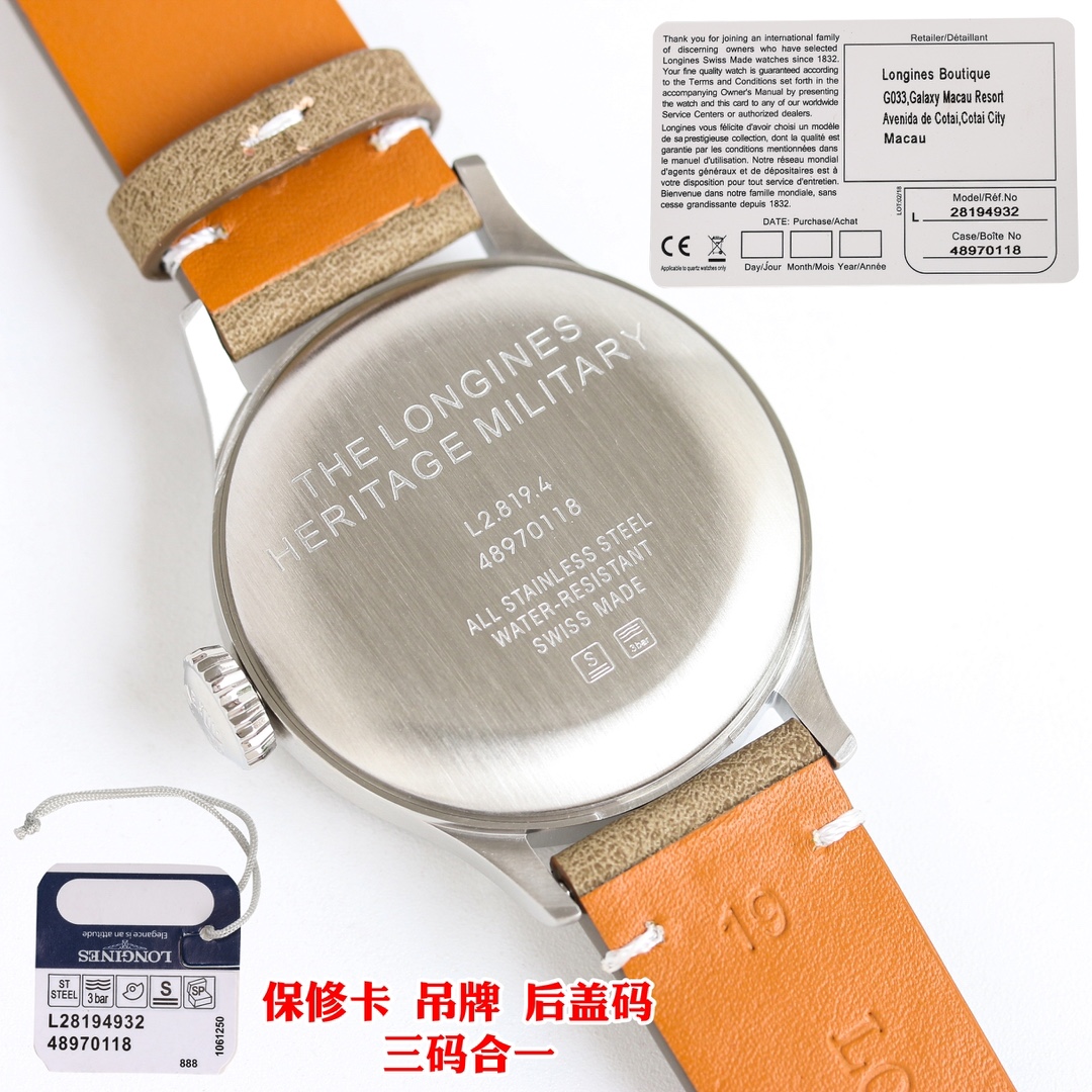 Longines Heritage Military Marine Nationale – 1:1 Grade Watch | Ivory Dial | Leather Strap - Image 6