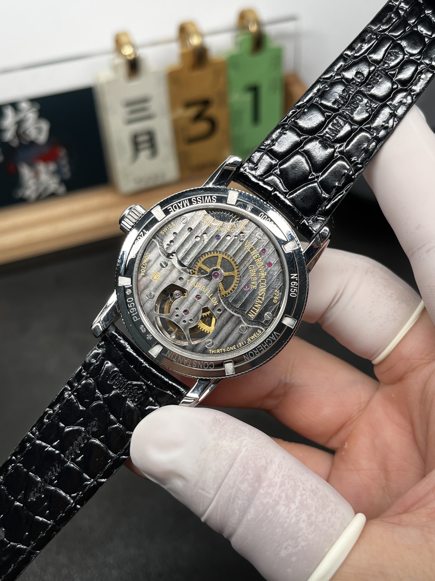 Vacheron Constantin Traditionnelle Tourbillon – 1:1 Grade Watch | Silver Dial | Leather Strap - Image 3