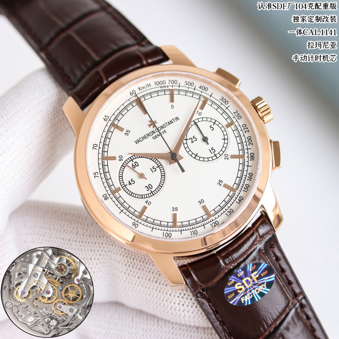 Vacheron Constantin Traditionnelle Chronograph – 1:1 Grade Watch | Silver Dial | Brown Leather Strap - Image 3