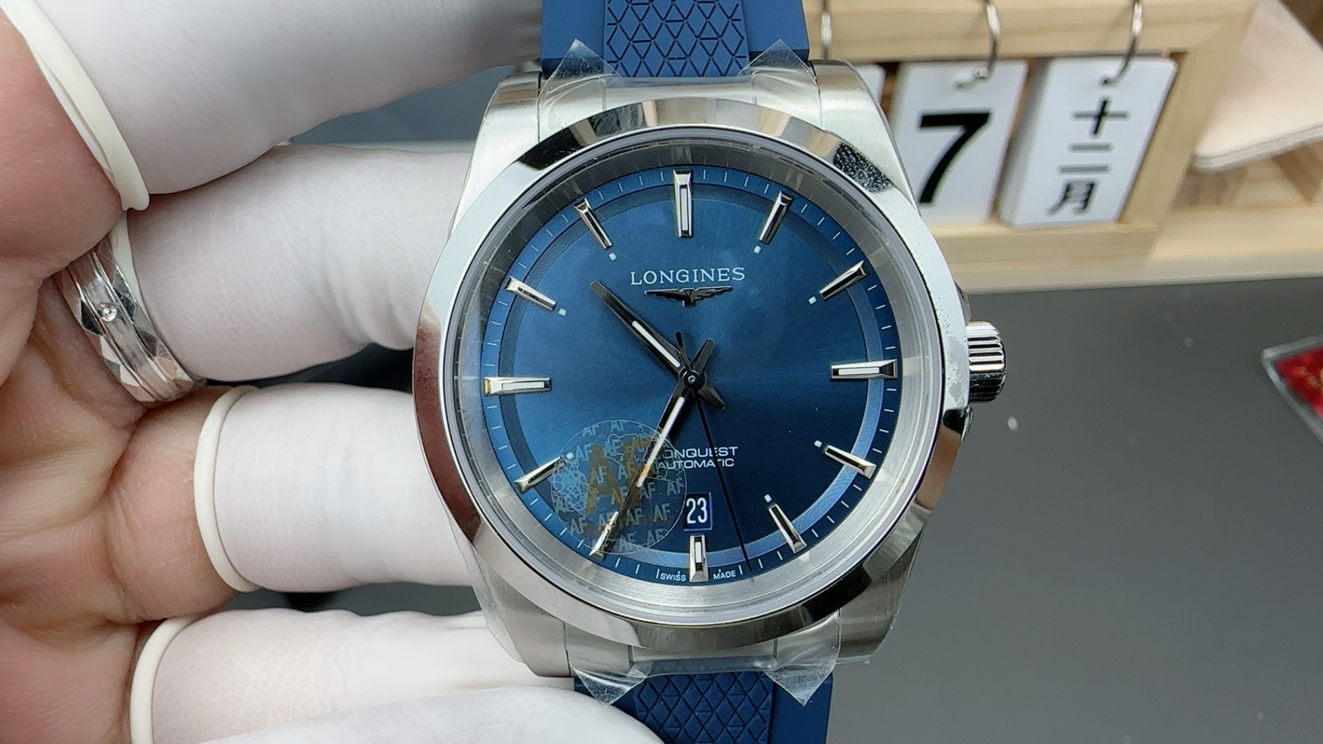 Longines Conquest Automatic 41mm – 1:1 Grade Watch | Blue Sunray Dial | Blue Rubber Strap