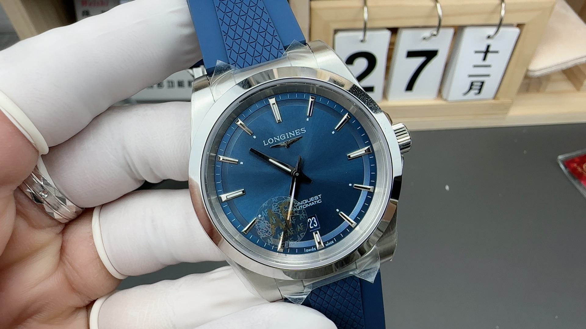 Longines Conquest Automatic 41mm – 1:1 Grade Watch | Blue Sunray Dial | Blue Rubber Strap - Image 2