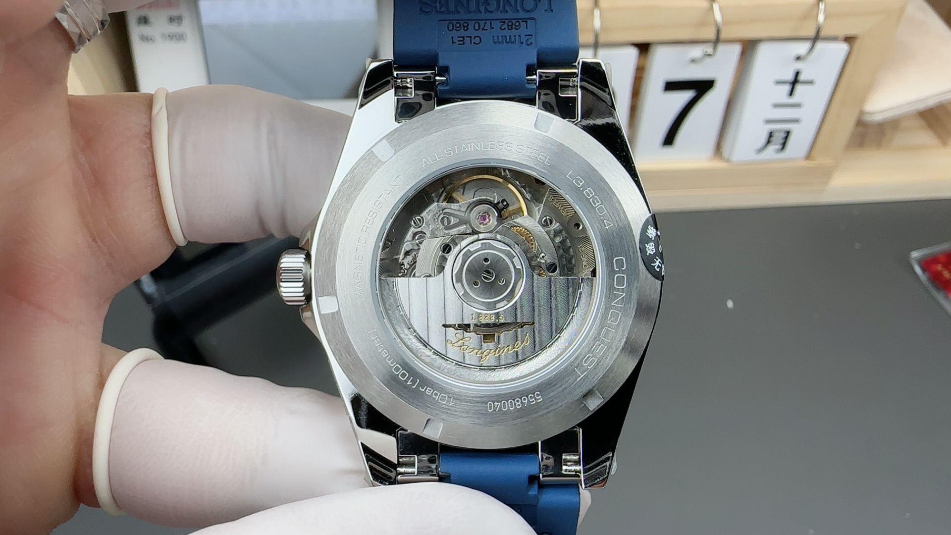 Longines Conquest Automatic 41mm – 1:1 Grade Watch | Blue Sunray Dial | Blue Rubber Strap - Image 3