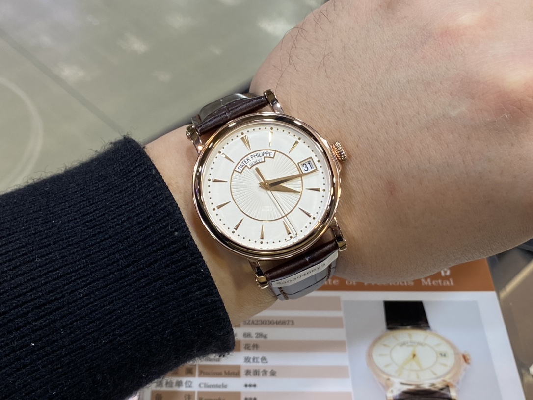 Patek Philippe Calatrava 5153R-001 18K Gold Plated Silver Dial Swiss 1:1 Grade Watch - Image 9