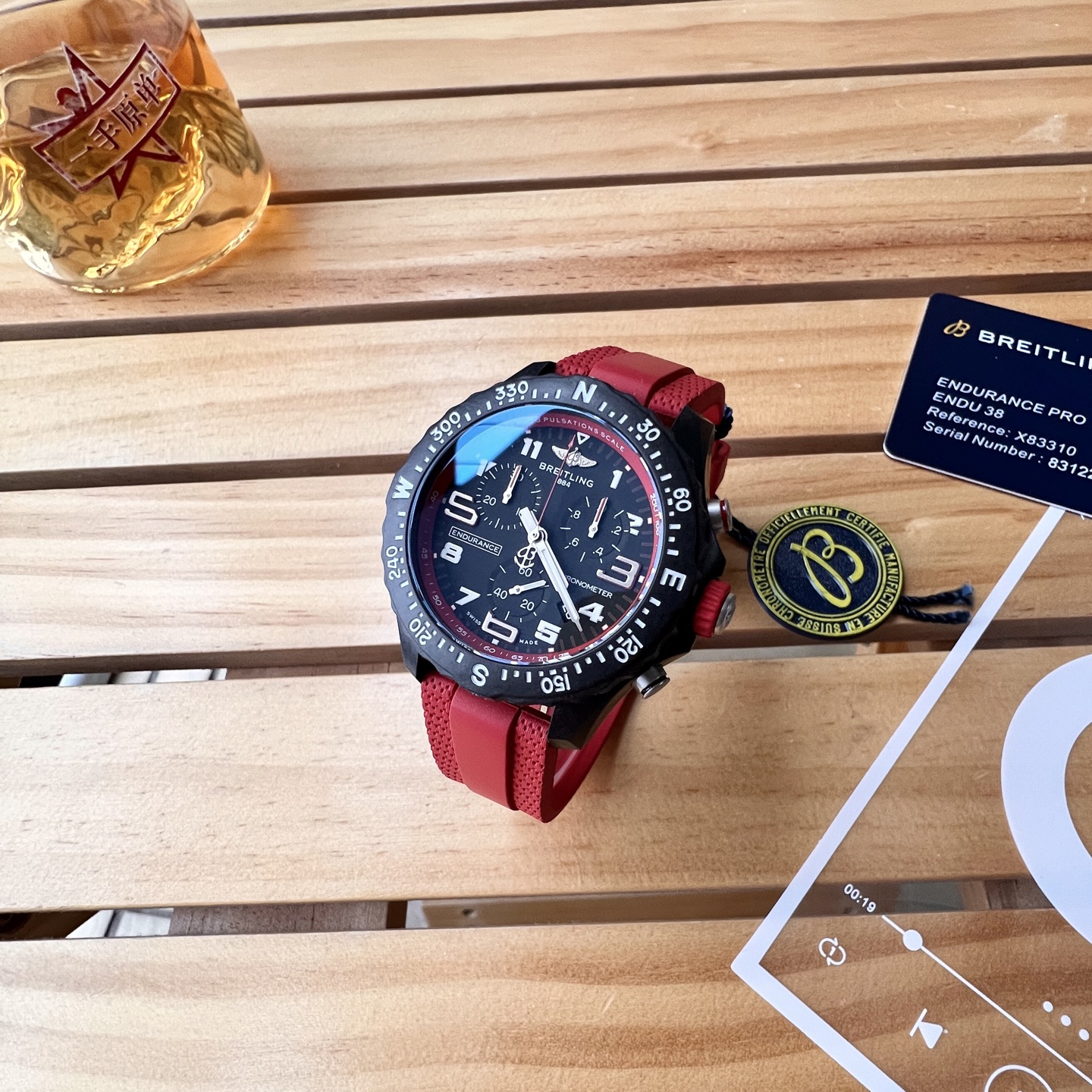 Breitling Endurance Pro Red Edition Swiss 1:1 Grade Watch - Image 5