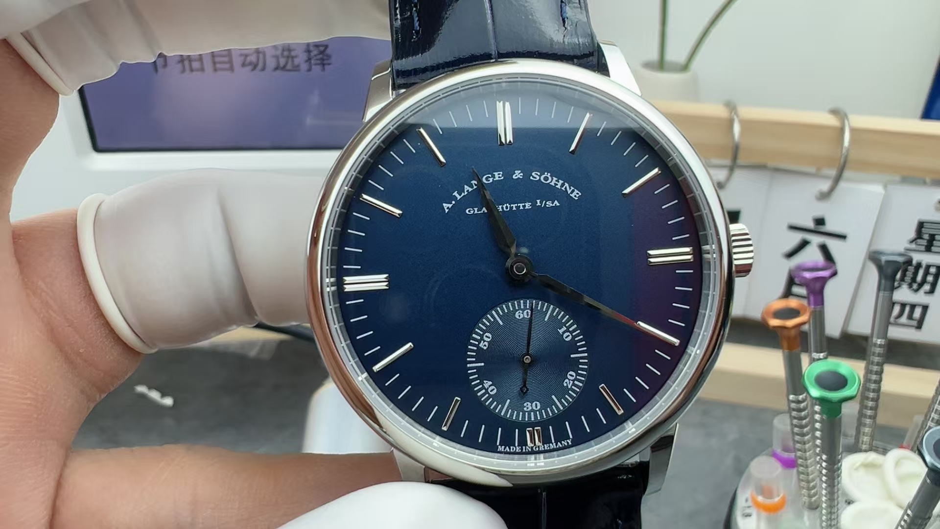 A. Lange & Söhne Saxonia Automatic Blue Dial Swiss 1:1 Grade Watch - Image 2