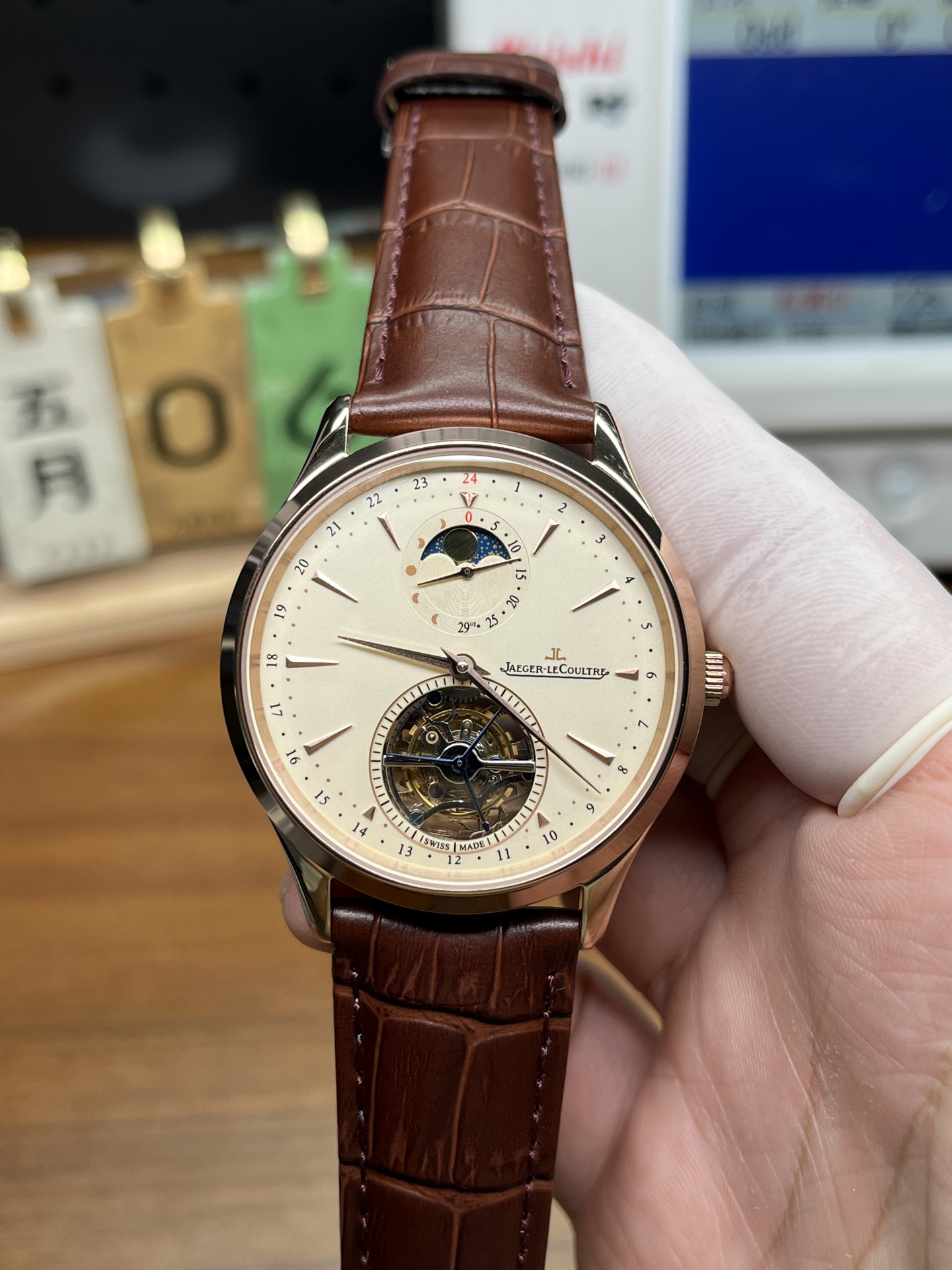 Jaeger-LeCoultre Master Ultra Thin Tourbillon Moon Rose Gold Swiss 1:1 Grade Watch