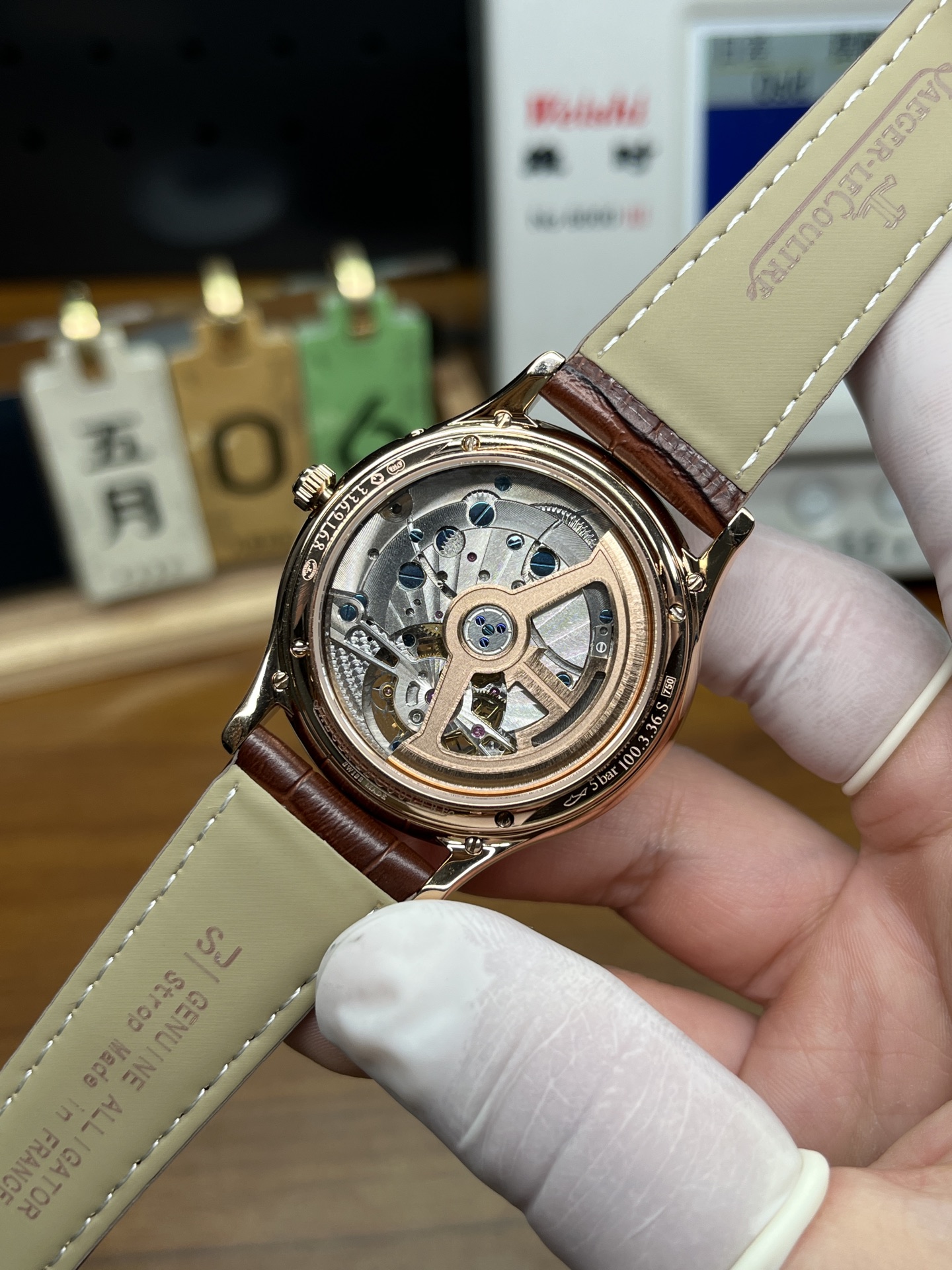 Jaeger-LeCoultre Master Ultra Thin Tourbillon Moon Rose Gold Swiss 1:1 Grade Watch - Image 5