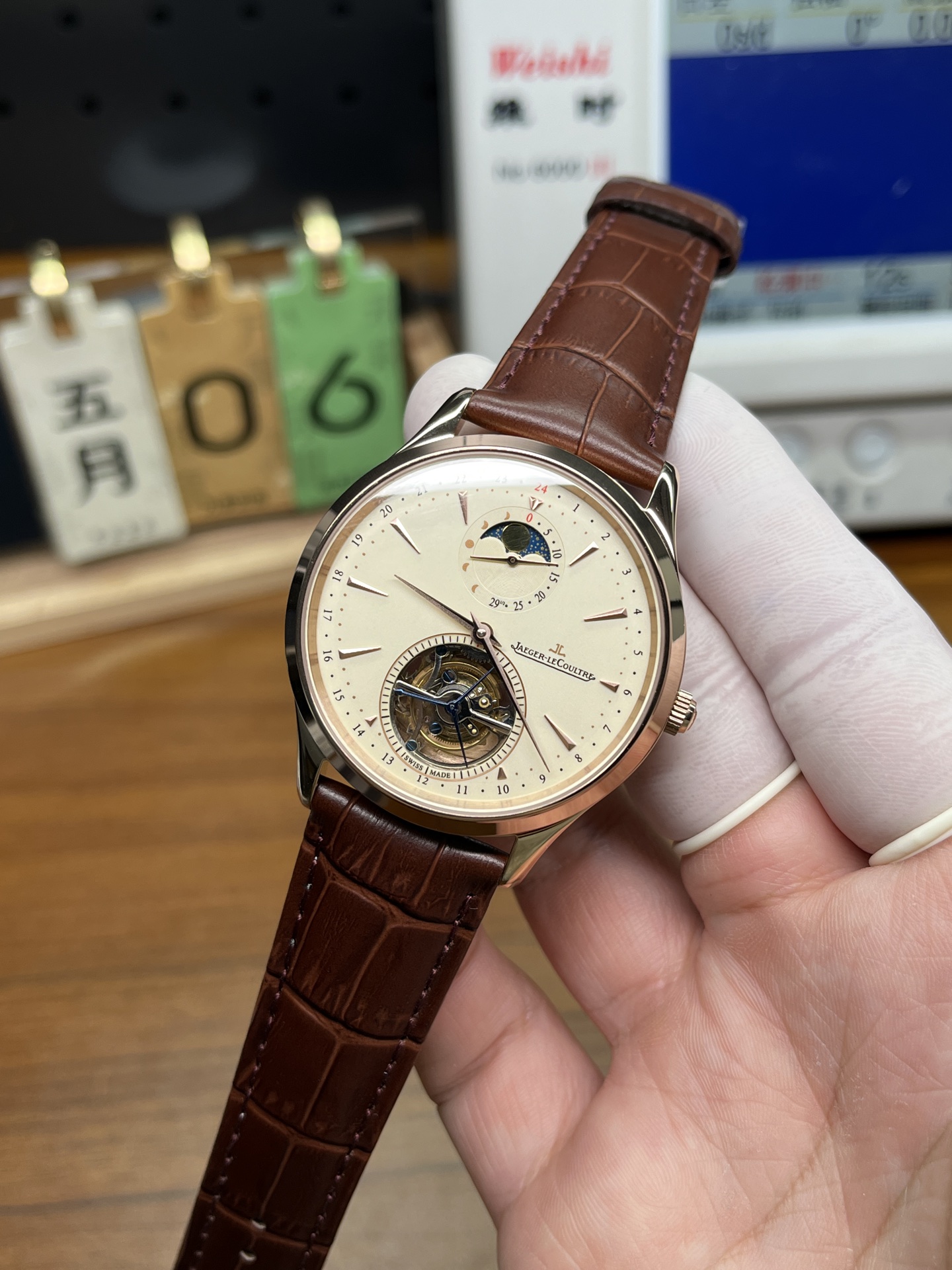 Jaeger-LeCoultre Master Ultra Thin Tourbillon Moon Rose Gold Swiss 1:1 Grade Watch - Image 6