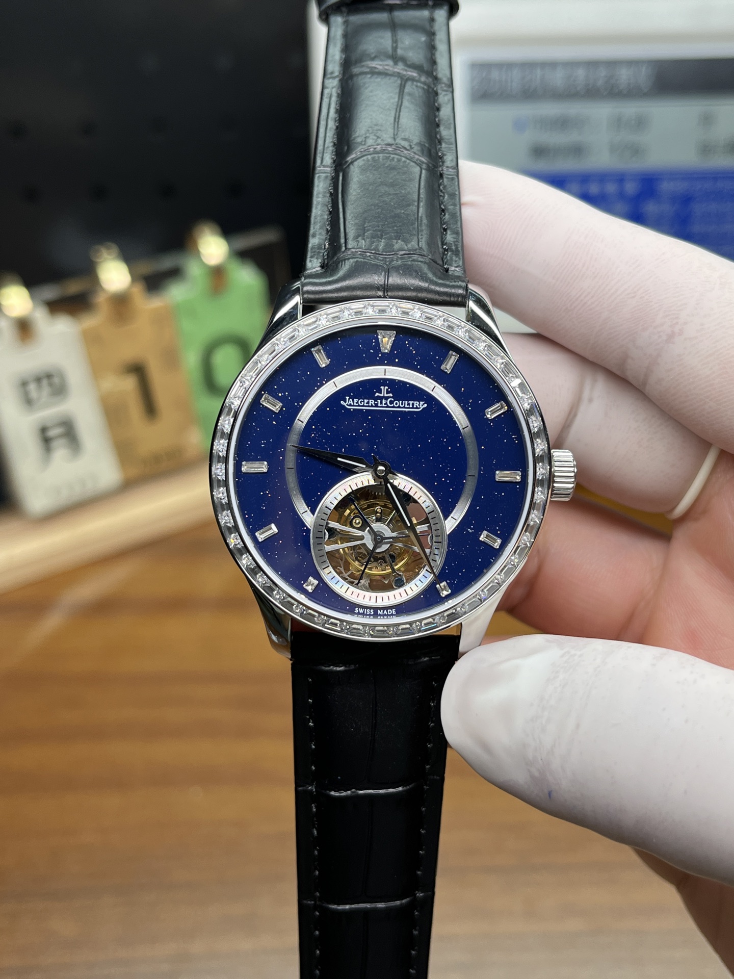 Jaeger-LeCoultre Master Grand Tourbillon Aventurine Swiss 1:1 Grade Watch