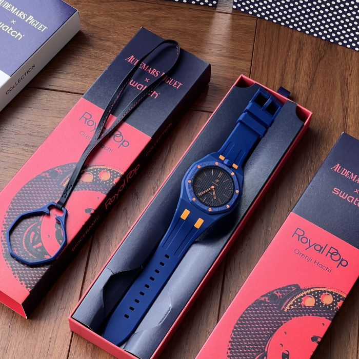 AP x Swatch Royal Pop “Orenji Hachi” Bioceramic Swiss 1:1 Grade Watch